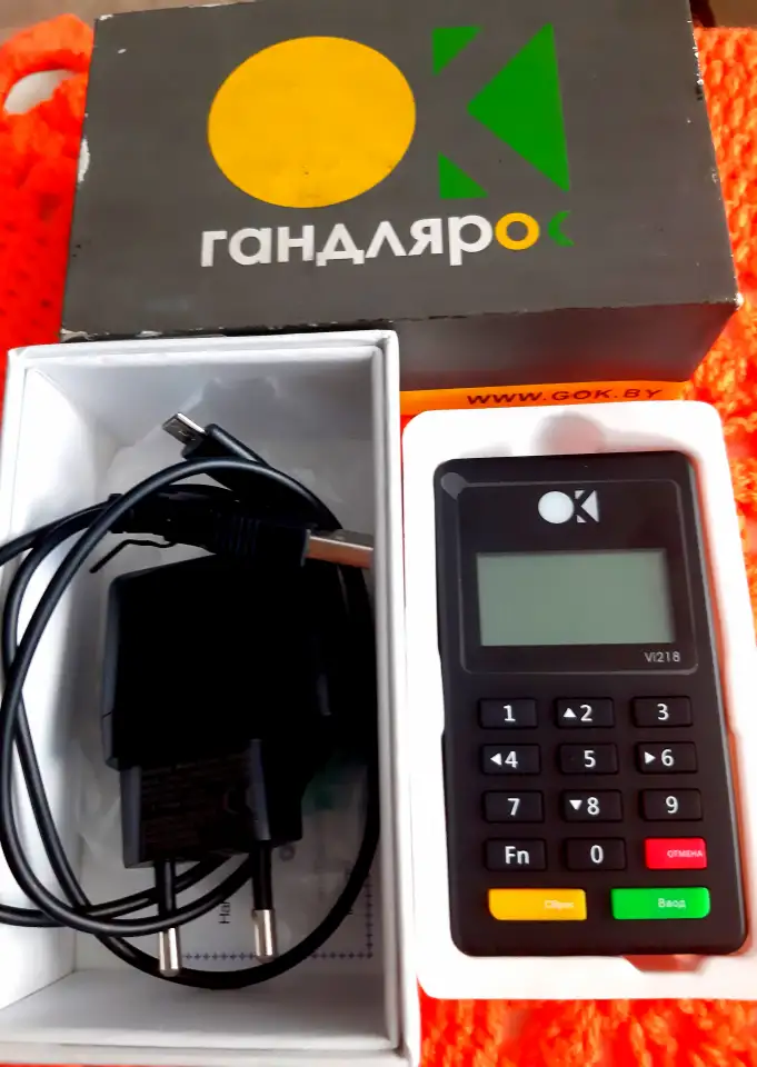 Продам, фотография 1