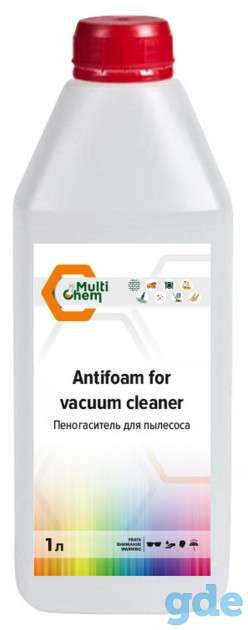 Пеногаситель для пылесоса Antifoam for vacuum cleaner, фотография 2