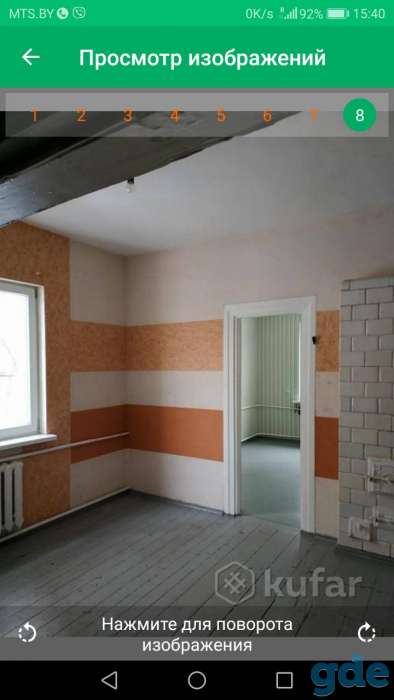 Продажа, Улица Царюка 28, фотография 2