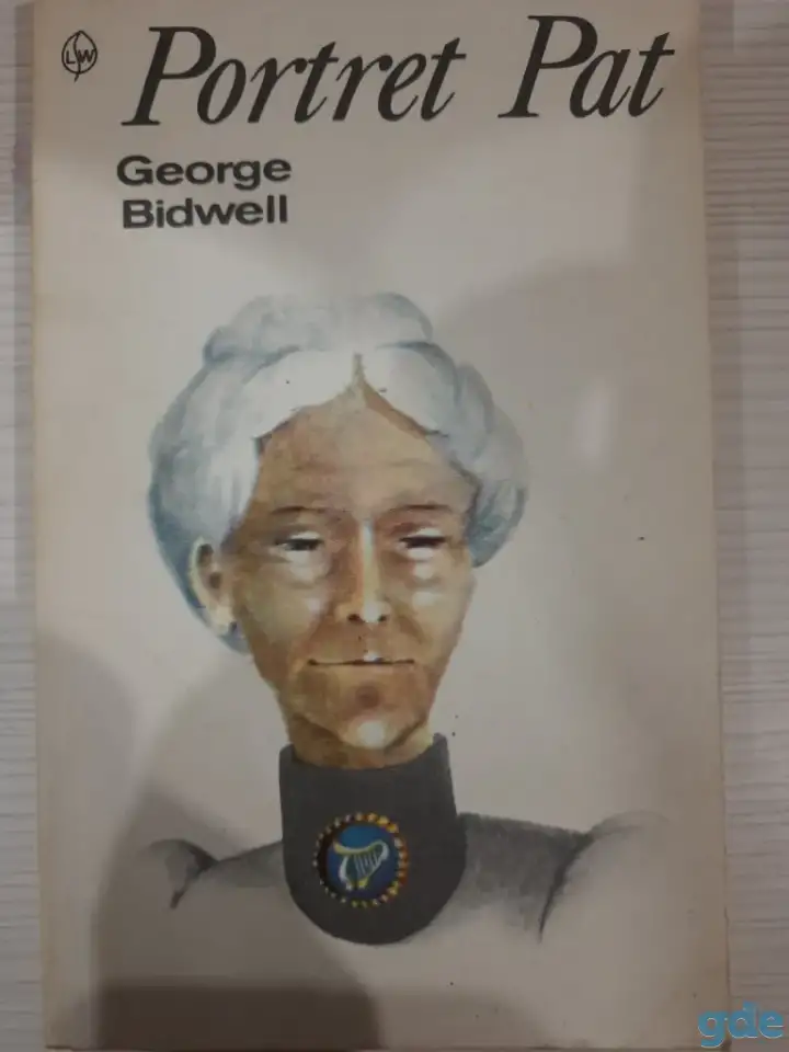 Книги, фотография 1