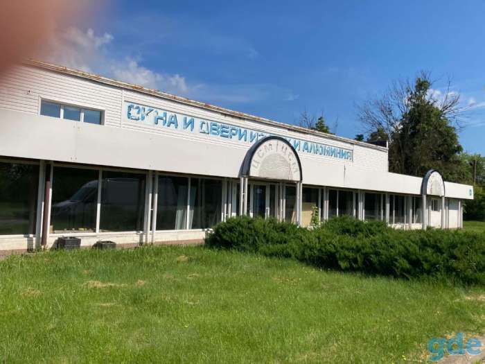 Предложение о продаже объекта недвижимости., фотография 3