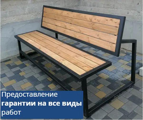 СВАРОЧНЫЕ РАБОТЫ, фотография 6