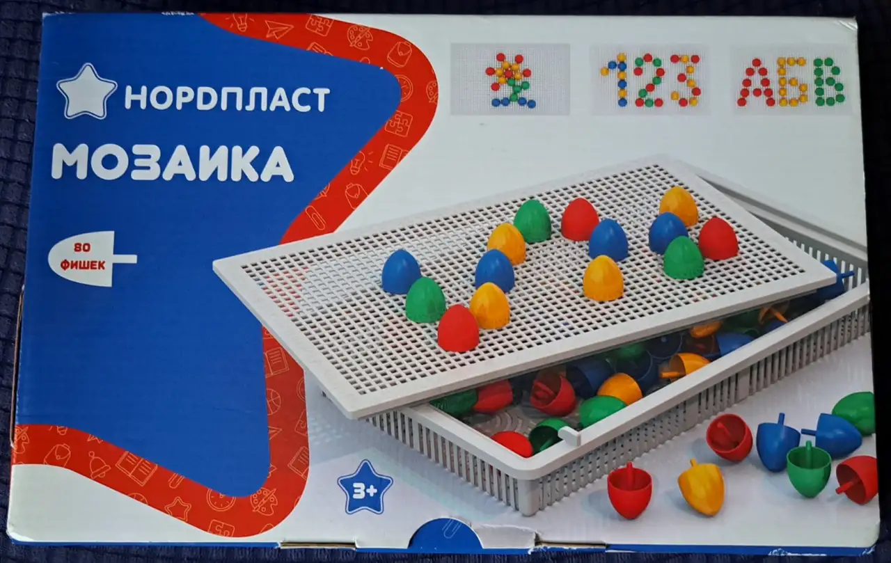 Мозаика как новая, б.у в отличном состоянии, фотография 3