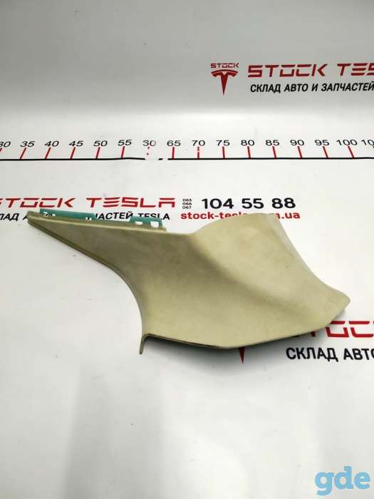 Зап. части для авто Tesla. Облицовка стойки C правая ALC WHT Tesla model S, model S RESTCC ASY C, фотография 2