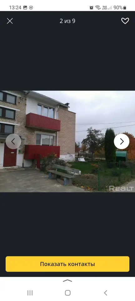 Срочная продажа квартиры, ул.Озерная, д.6, фотография 2