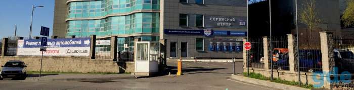 РЕМОНТ ПРИЦЕПОВ И ПОЛУПРИЦЕПОВ, фотография 2