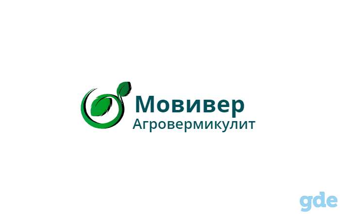 Вспученный вермикулит от производителя, фотография 1