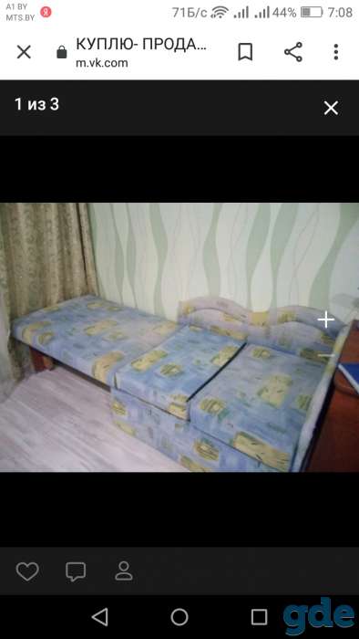 Продам диван-кровать, фотография 2
