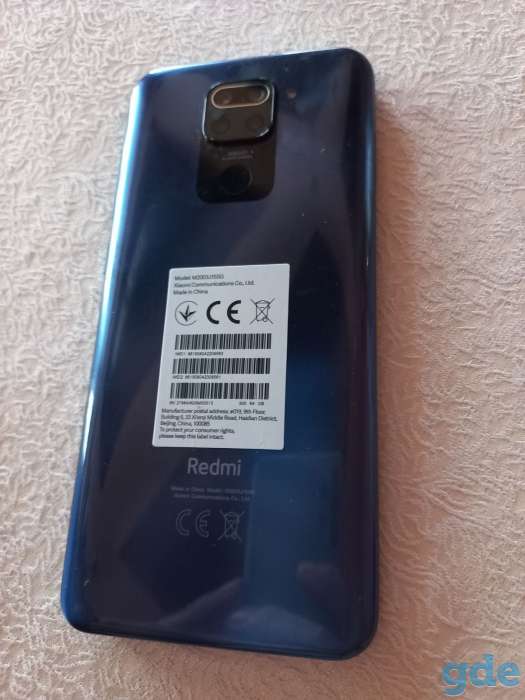 Xiaomi Redmi Note 9, фотография 5
