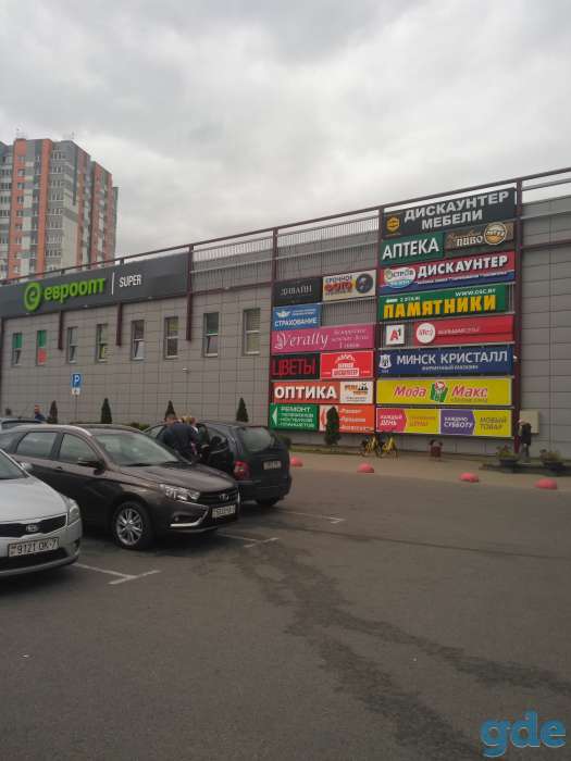 Аренда помещений, Гамарника 30, Пр. Партизанский 23H. Тц Квадро, Налибокская 36., фотография 6
