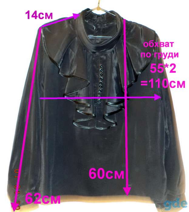 Блузки белые и черная, р.46-48, б.у-3шт, фотография 4