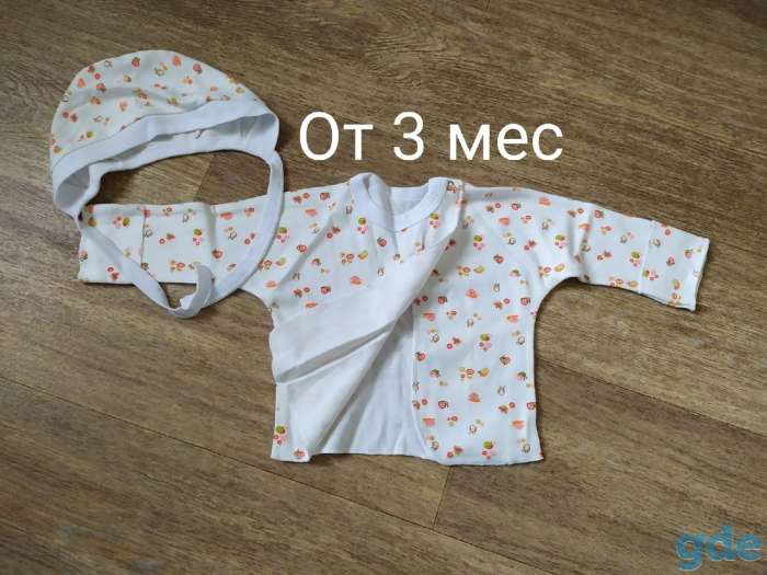 Продам кофточки и распашонки, фотография 4