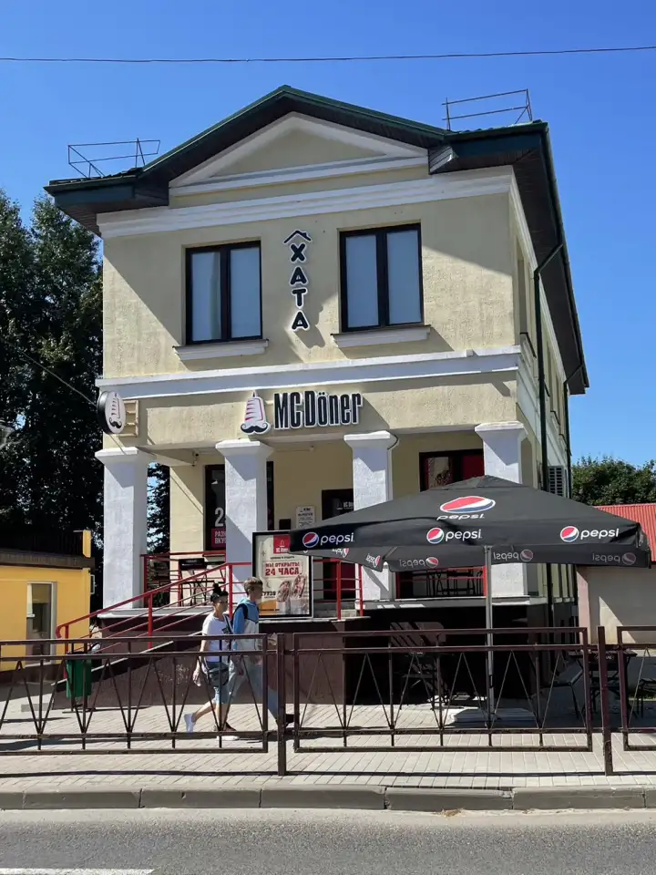 Аренда помещения, ул. Советская 29А, фотография 1