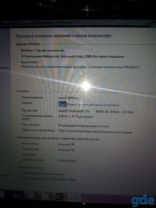 Ноутбук Asus K52JU 2.13Ггц/4гб/6370м/320гб/DVD, фотография 2