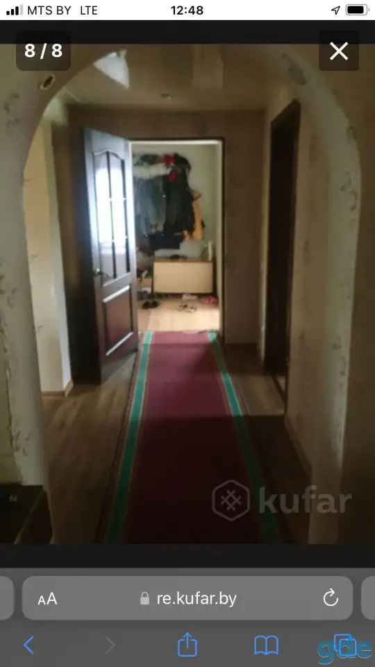 Продается дом, Город, фотография 3