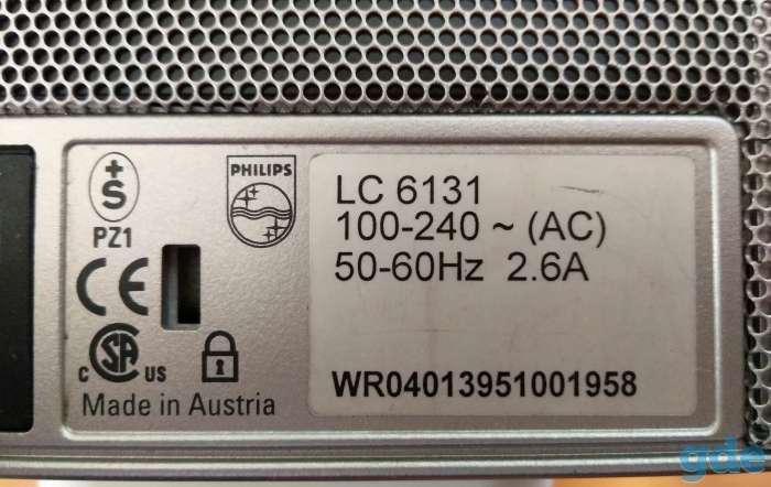 Проектор Philips LC6131 (пр-во Австрия), фотография 5