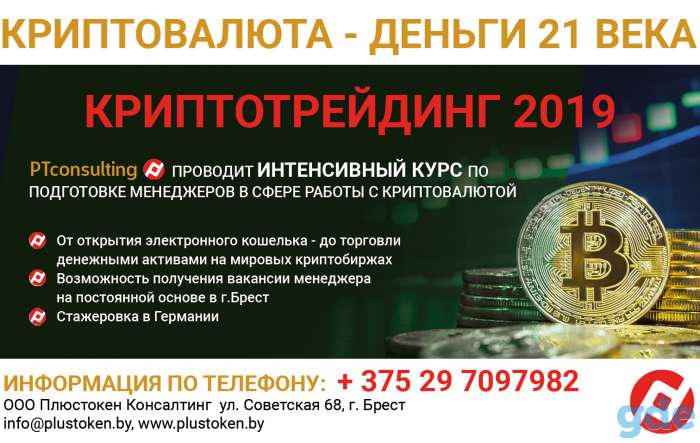 самостоятельно зарабатывать деньги, фотография 1