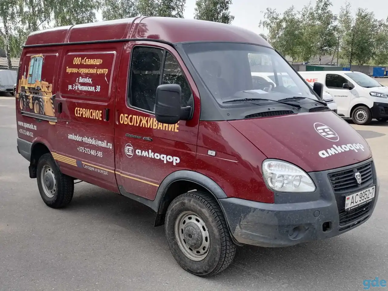 Продажа авто, фотография 1