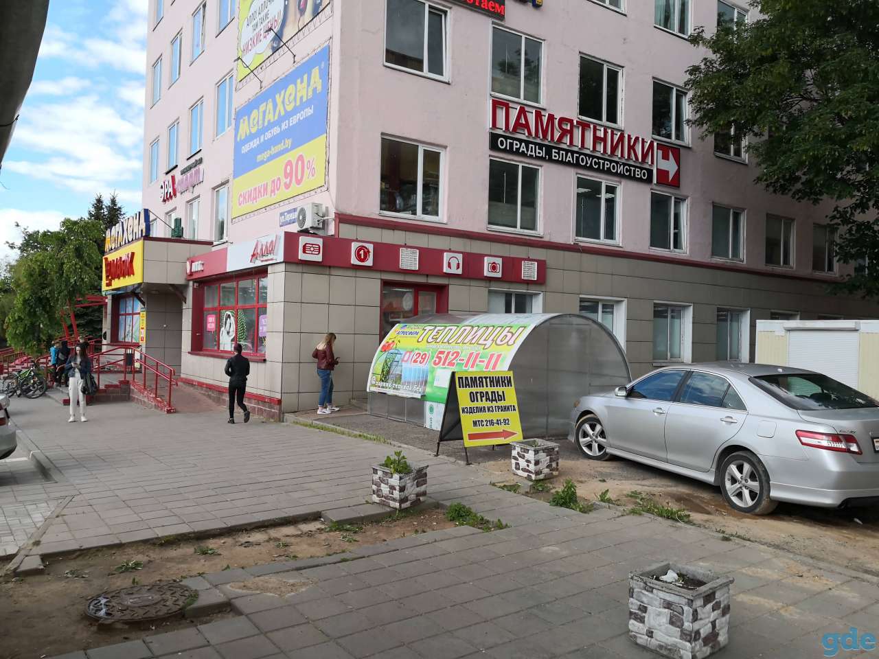 Салон на входе ТЦ Эвиком аренда 1-й этаж 22,2 кв.м, фотография 6