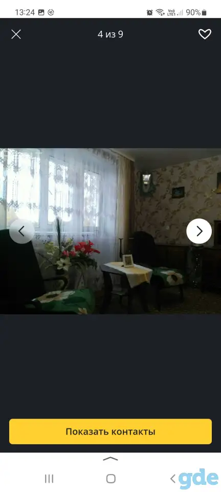 Продается квартира, Минская обл. пос.Дружба, ул. Озерная, дом.6, фотография 3