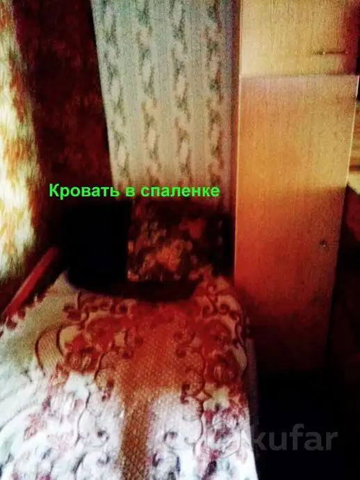 Сдаётся 1 ком. на длительный срок, фотография 3