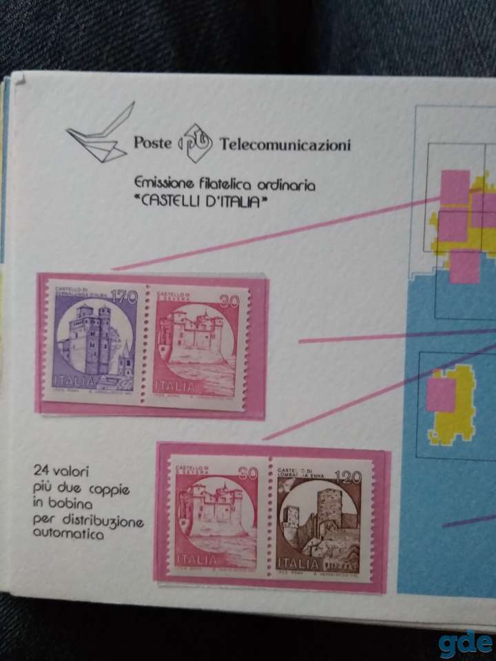 Продам, фотография 1
