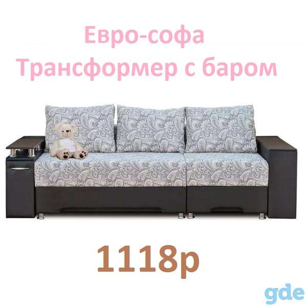 Выгодные варианты диванов для вашей дачи, фотография 13