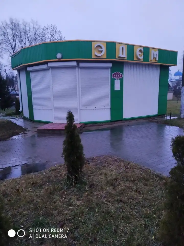 Сдам в аренду или продам торговый павильон в г. Чашники, фотография 1