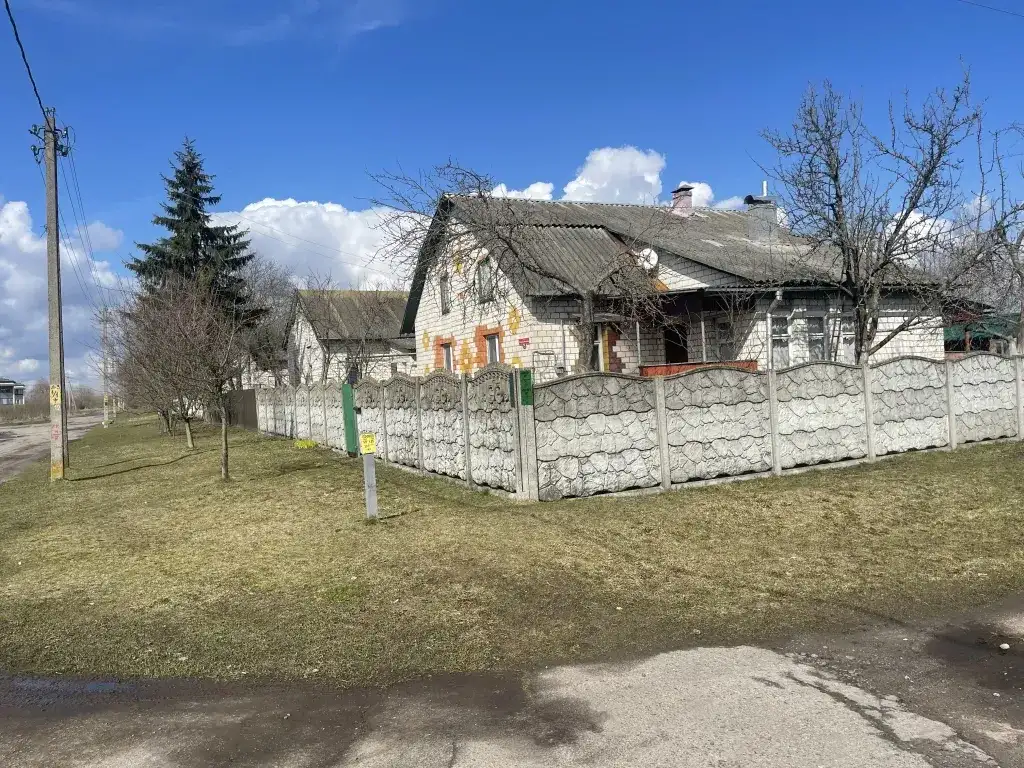 Дом продажа, Бобовичи, ул. Интернациональная, фотография 4