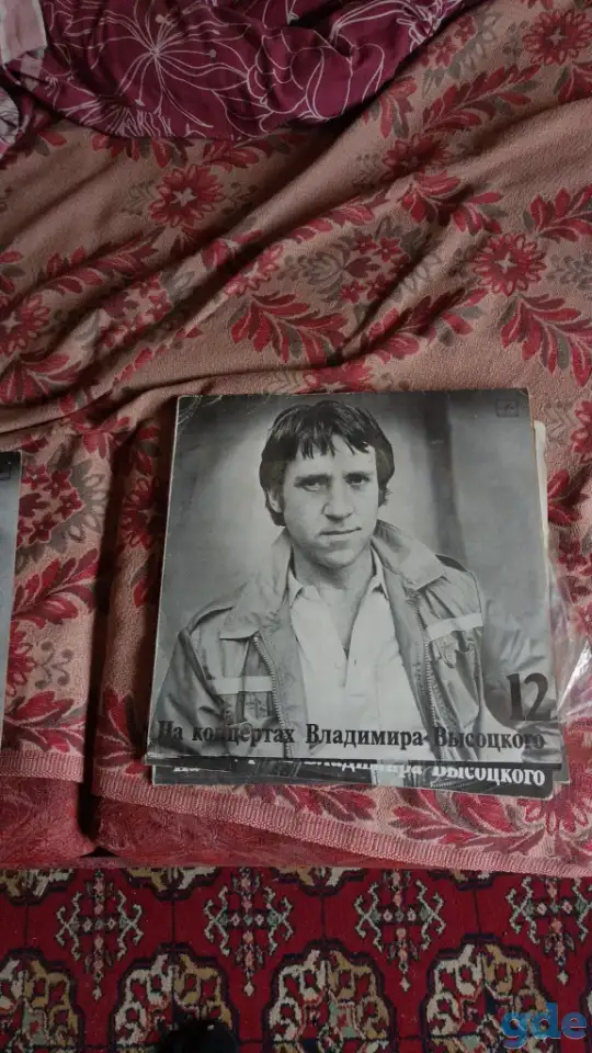 Виниловые пластинки, фотография 7