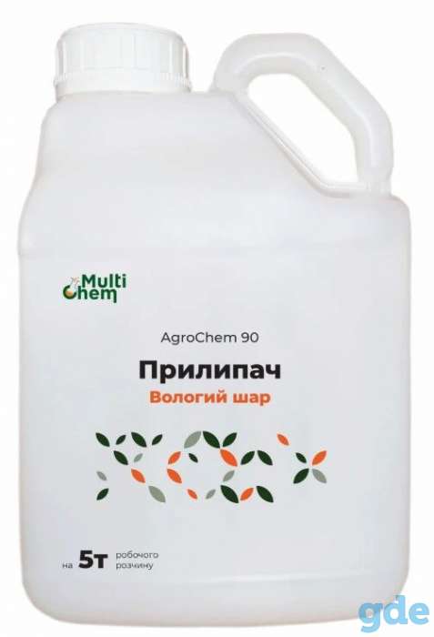 Прилипатель для растений, для гербицидов. AgroChem, фотография 2