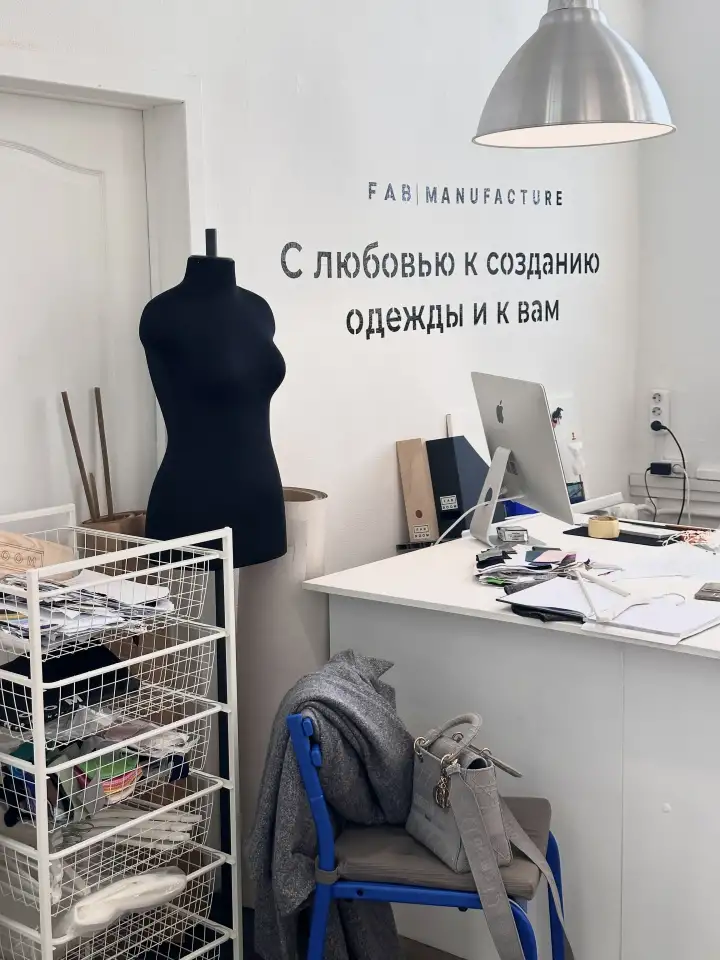 Швейное производство, фотография 2