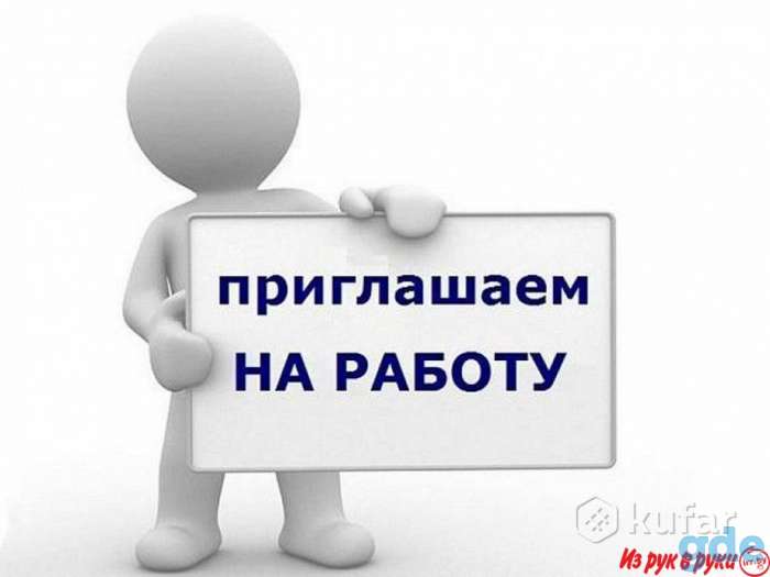 Требуются станочники, подсобники, сбивщики поддонов, фотография 1