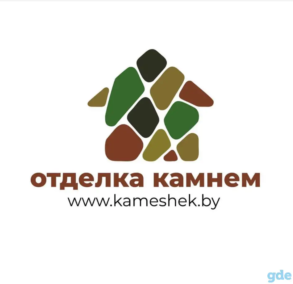 Отделка камнем, фотография 1