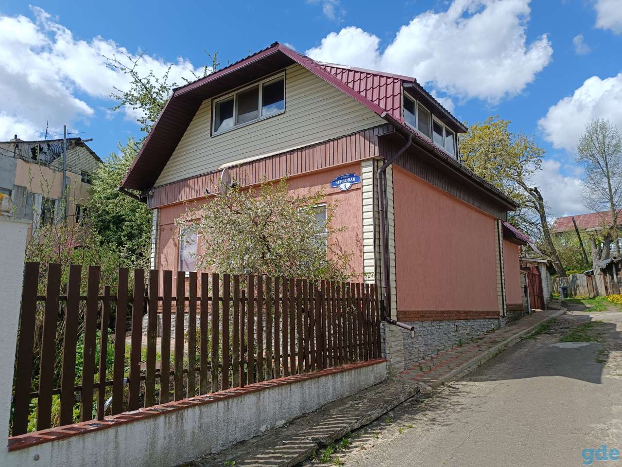 Продается Дом, Вербовая 4, фотография 1