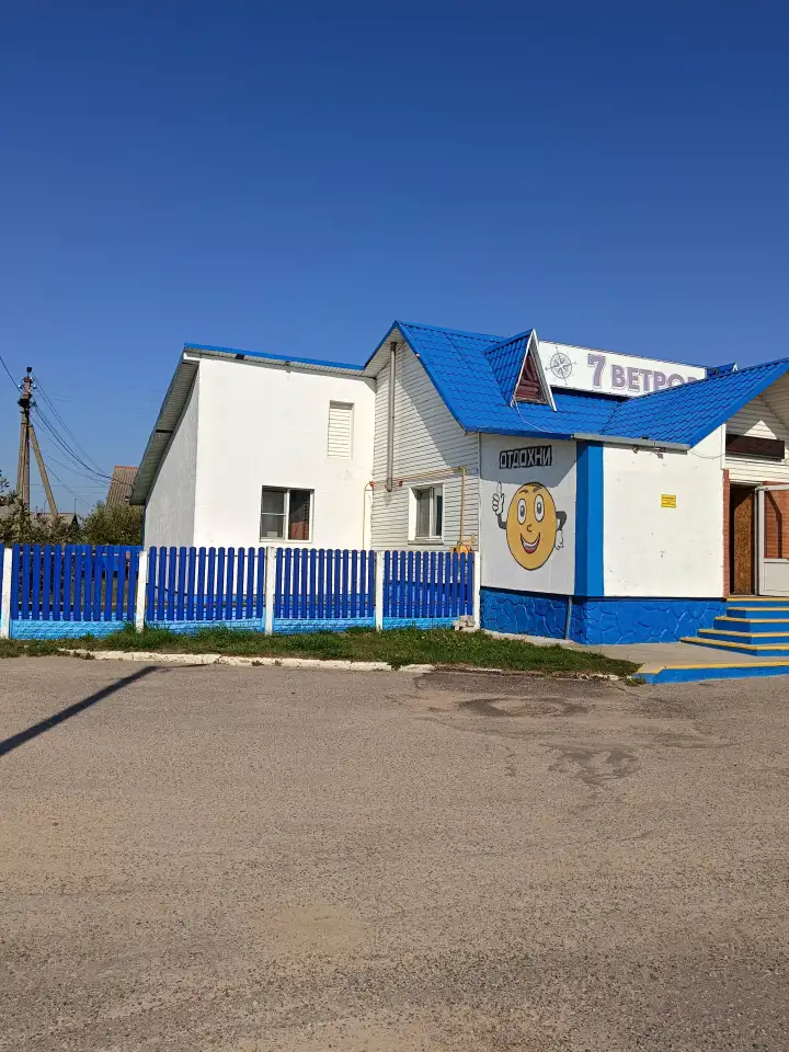 Сдам в аренду торговое помещение, ВИТЕБСКАЯ ОБЛ, Г. Автодорога М-3 Минск Витебск 154 км., фотография 2