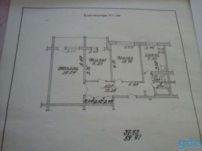 Продам 3-комнатную квартиру, Петруся Бровки, фотография 5
