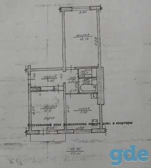 2к квартира хорошей планировки, Гагарина 162 к1, фотография 5