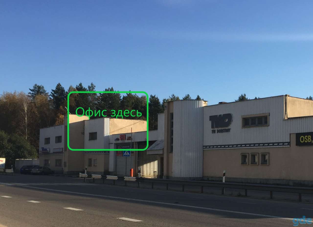 В аренду офис 15.6 м2 в Уручье, от собственника, фотография 4