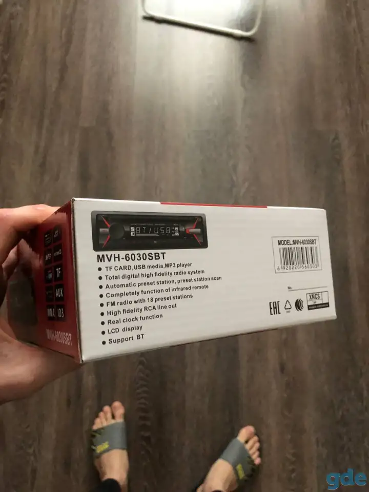 Автомагнитола PIONEER MVH 6030 SBT, фотография 3