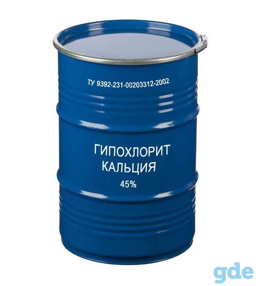 Гипохлорит кальция, фотография 1