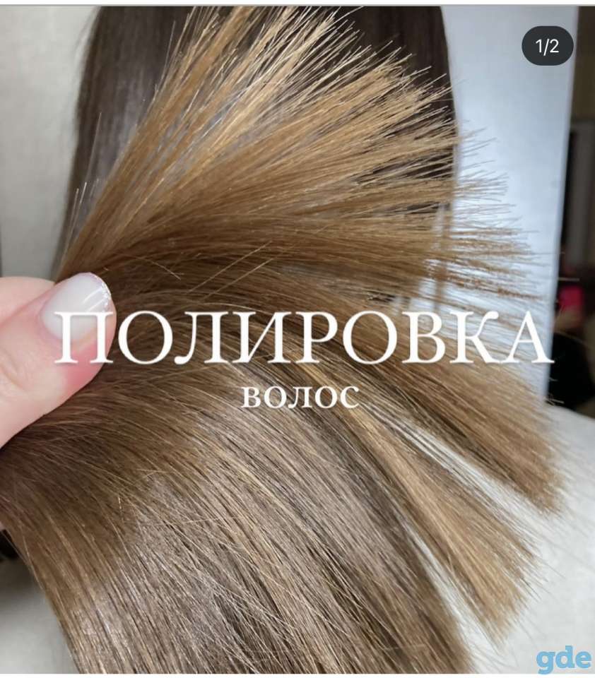 Ищу моделей, фотография 3