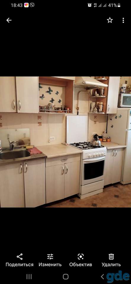 Продам 3к квартиру в Добруше, район проспект Мира, фотография 3