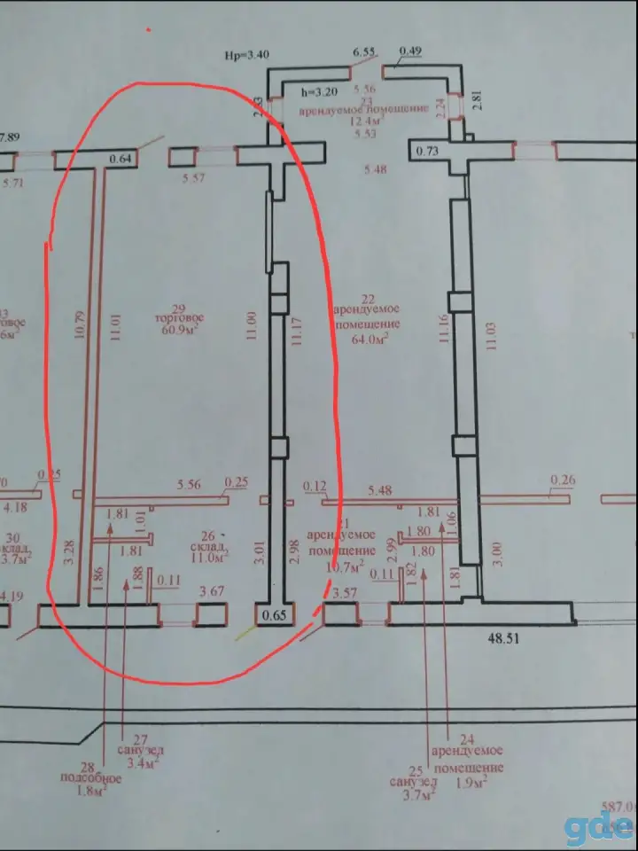 Аренда офисов и складо, ул.Шенягина 54Б, фотография 7