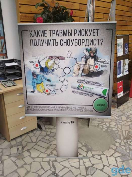Ролл ап стенды (многоразовые), фотография 6