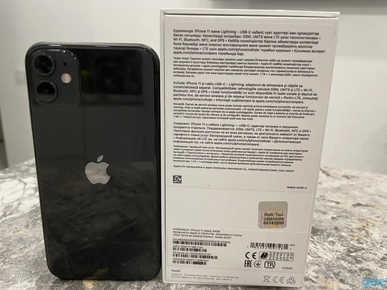 Смартфон Apple iPhone 11 64GB (черный), фотография 3