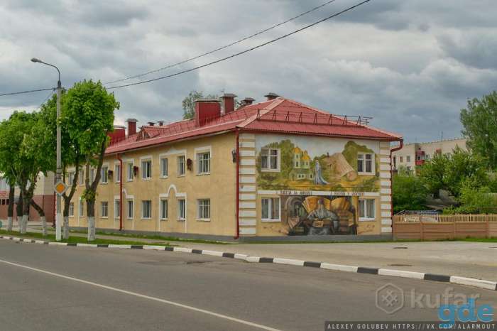 Продажа, ул.Ленина 41 кв12, фотография 1