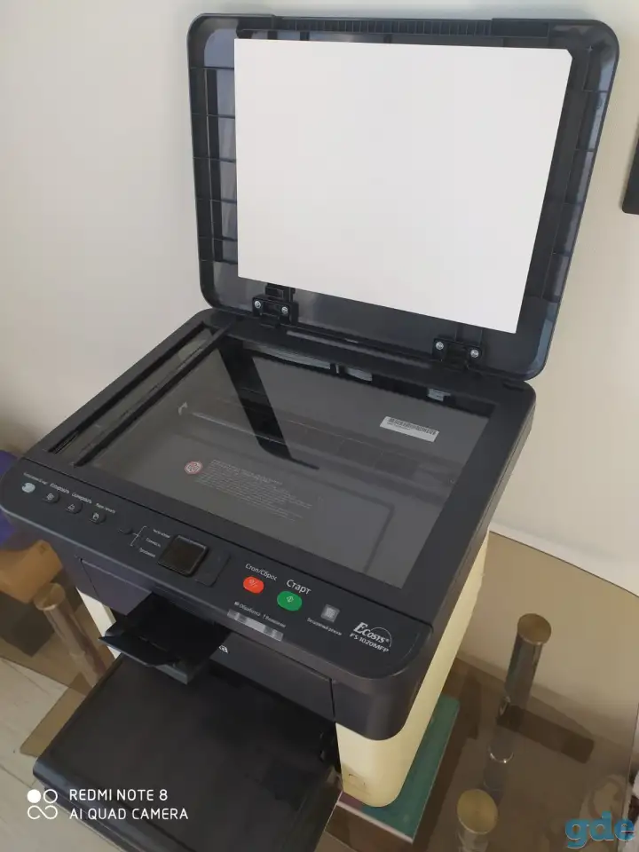 МФУ Kyocera Ecosys FS-1020MFP БУ САМОВЫВОЗ, фотография 1