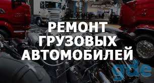 Заправка фреоном., фотография 3
