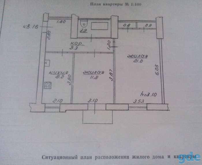 квартира в центре, ул.Первомайская 46, фотография 2